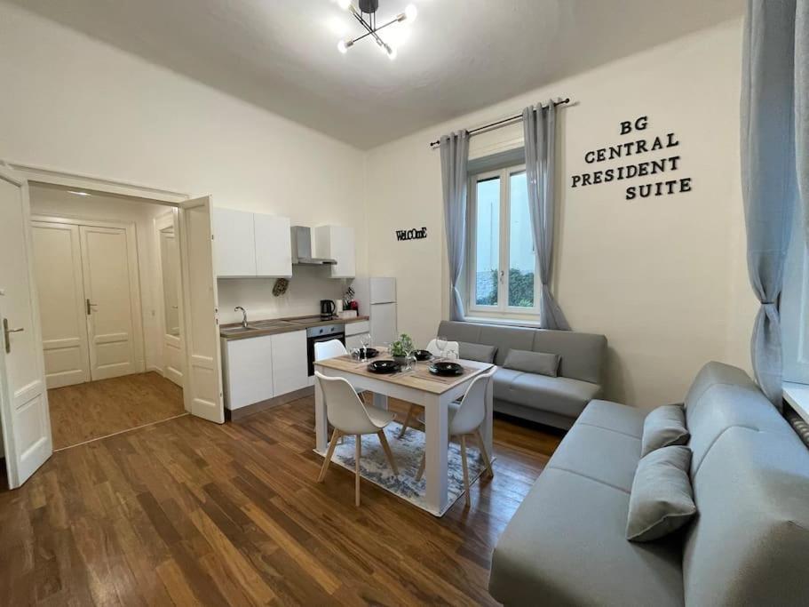 Bg Central President Suite Con Parcheggio - Vista Citta Alta 贝尔加莫 外观 照片